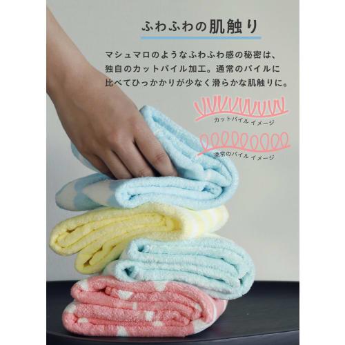 Carari (Karari) Microfiber Face Towels, KUO, Border Green, 4-Pack, 3.3x Absorbent, Quick-Drying, Marshmallow-Soft, Fluffy, 30x80cm, CB Japan