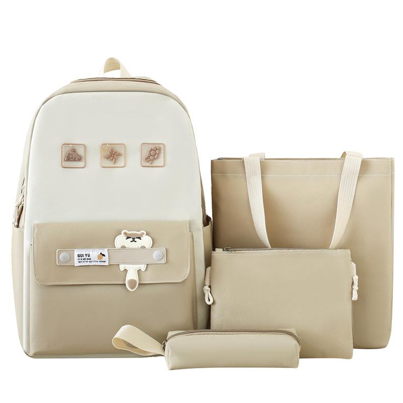 

Школьная сумка, комплект из нескольких предметов, рюкзак для учеников средней школы, контрастный цветной рюкзак бежевый