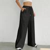 Women's Stylish Color High-waisted Baggy Wide-leg Pants With A Full-length Casual Straight-leg Pants
