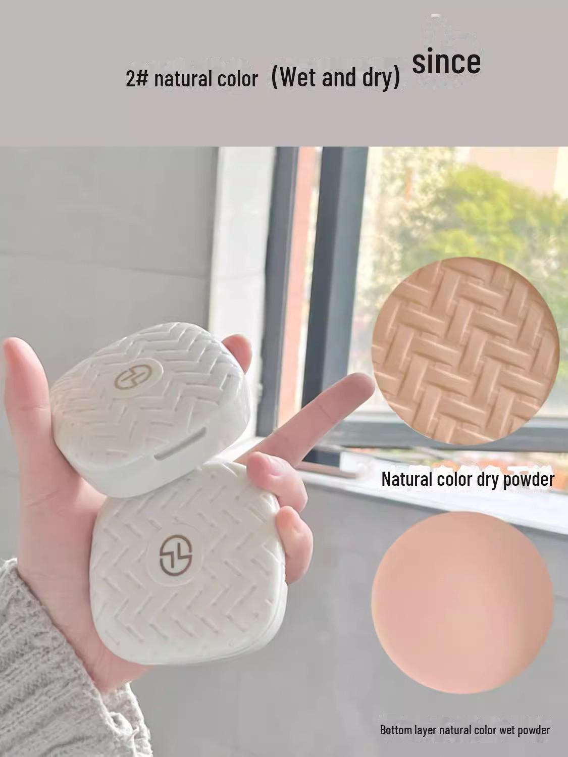 

Мягкая и дышащая шелковистая пудра Lilanfei - Модель 5927/5928/5929 Coolio Daisy Double Powder 2#