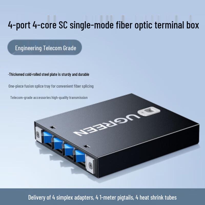 Ugreen 4-Port SC Single Mode Fiber Optic Terminal Box