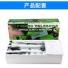 F36050 Beginner Astronomical Telescope Monocular Kids Students Outdoor Stargazing Observation