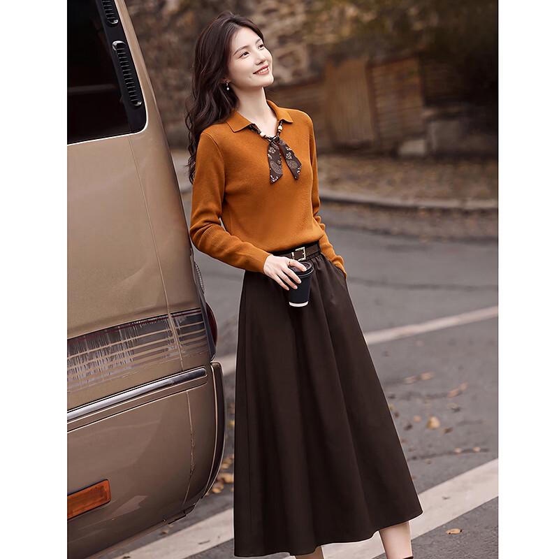 Si Shui Nian Hua Minimalistisches Elegantes Zweiteiliges Set