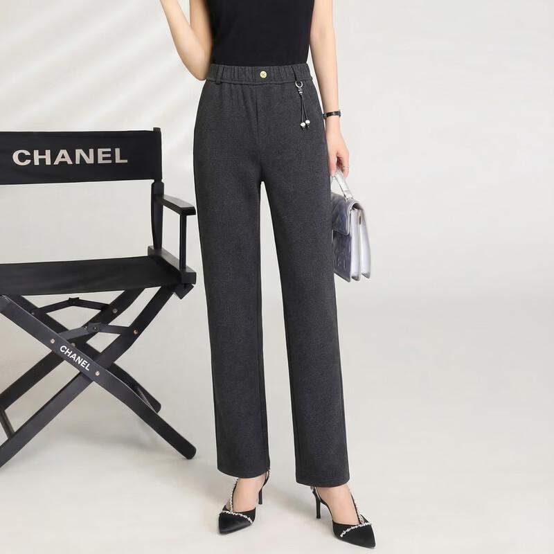 Hodo Women's Mid-Aged Straight-Leg Casual Pants