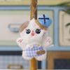 Plush Cat Keychain With Pp Cotton Filling For Backpack Decor And Gifts