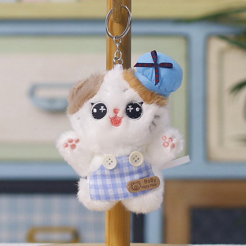 Plush Cat Keychain With Pp Cotton Filling For Backpack Decor And Gifts