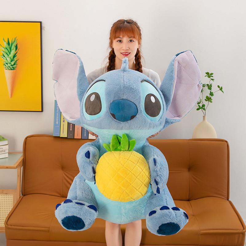Pineapple Toy Plush Cartoon Stuffed Doll Kids Gifts Cute Decorations