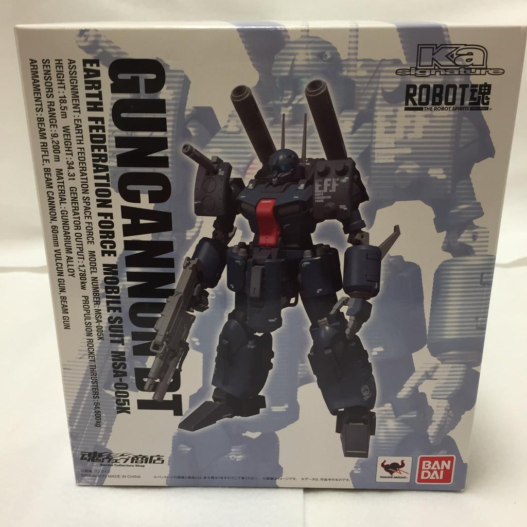 BANDAI ROBOT Spirits Guncannon Detector Web -Robot Spirits- <SIDE MS> (Decal Included) (Tamashii Exclusive)