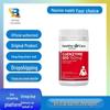Healthy Care Australia Coenzyme Q10 Softgels - 100 Capsules Health Supplement