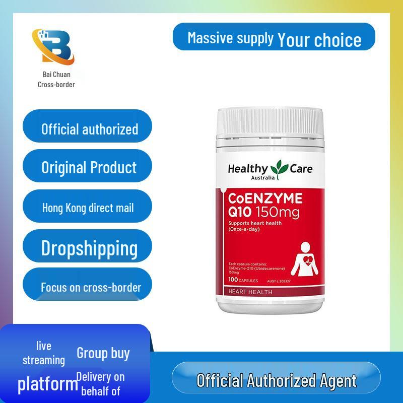 

Healthy Care Australia Coenzyme Q10 Softgels - 100 Capsules Health Supplement