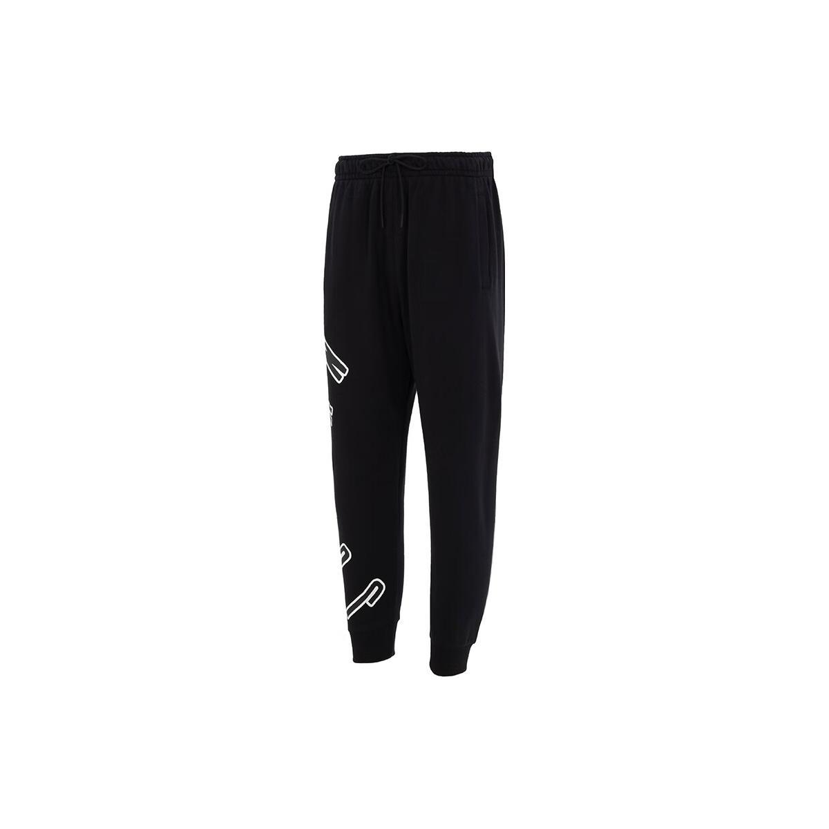 

New Jordan Knitted Sports Pants Men s Black FQ1869-010 M