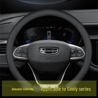 Genuine Leather Steering Wheel Cover for Geely Emgrand GS, Xingyue L, Xingrui, Binyue, Vision X3, Boyue, Galaxy L76