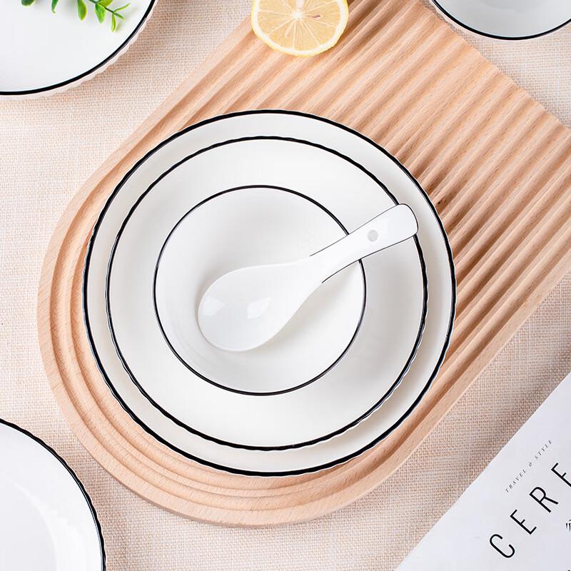 Abay Minimalist Black Line Ceramic Tableware Set