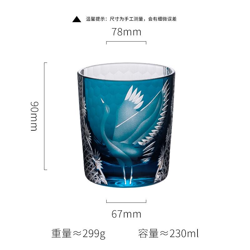 

Hand Carved Pine Crane Whiskey Glass Crystal Japanese Edo Kiriko Tumbler High Value 201-300ml светло-синий