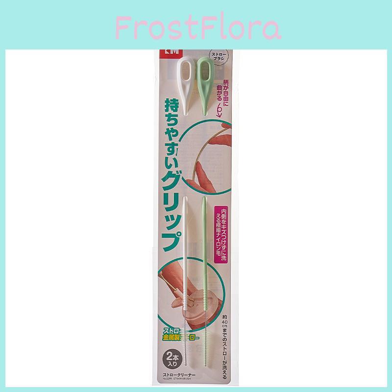 Straw Cleaner Durable Brush With Pp Handle And Nylon Bristles For Use Home