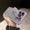 For iPhone 16 Pro Max Luxury Magsafe Magnetic Lens Holder Stand Phone Case For iPhone 11 12 13 14 15 Plus 16E Protective Cover