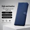 Compatible OPPO A36 Phone Case: A35/A32/A11/A8/A7/A6Pro Plain Color Flip Leather Cover