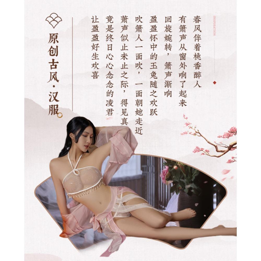 Sex Underwear Pure Desire Small Chest Clothing Temptation Perspective Pajamas Passion Sexy Antique Uniform Nightdress Set Wholesale