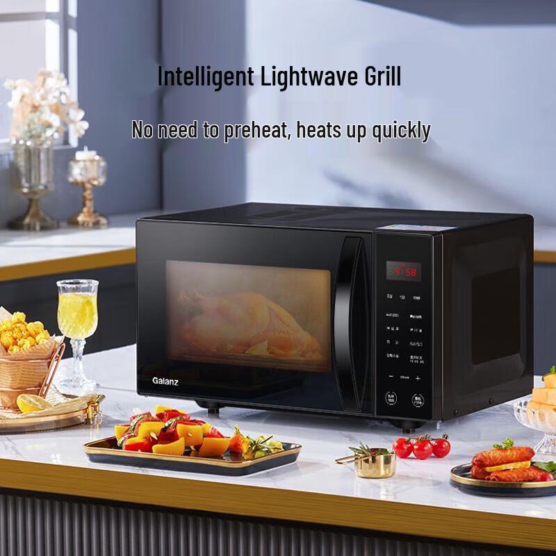 Galanz G80F23CSL-C2(S3) 23L Microwave Oven with Grill CN plug (adapter included)
