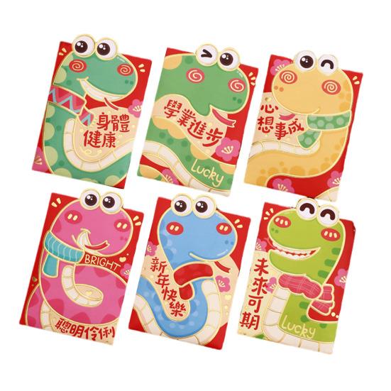 6Pcs Red Envelopes 2025 Chinese Lunar New Year Red Pocket Year of The