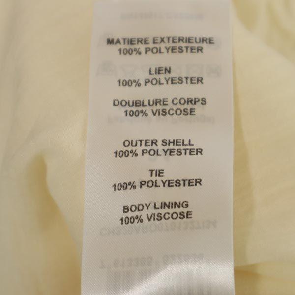SEE BY CHLOE Short sleeve Waist ribbon chiffon one piece 34 Beige Women Used