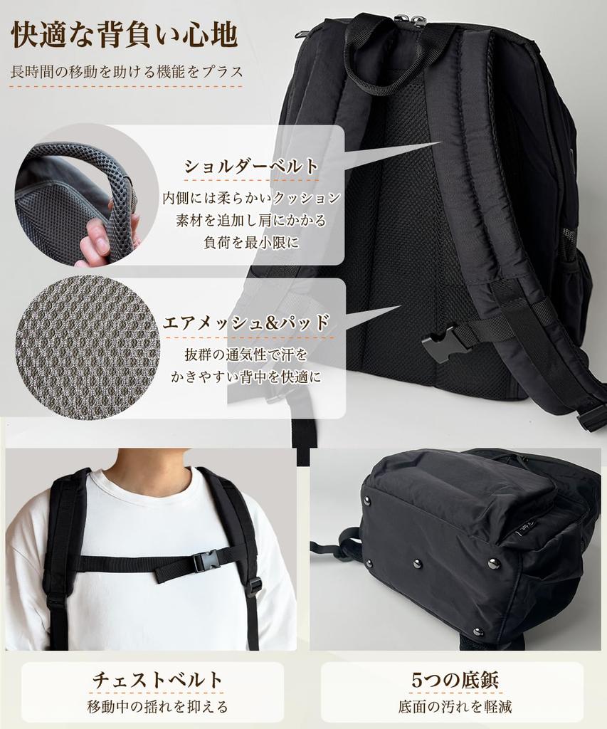 dot. Pet Carrier Backpack, Nylon Carrier Bag for Small Dogs and Cats, Stylish Backpack for Carrying, Japanese Brand (Gray, Size M)