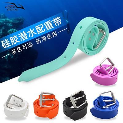 Adjustable Silicone Quick-Release Scuba Dive Belt with Lead Blocks