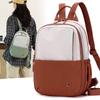 Women's Versatile Lightweight Backpack - Casual Travel, Fashionable, Large Capacity, Perfect for Students and Commuters.