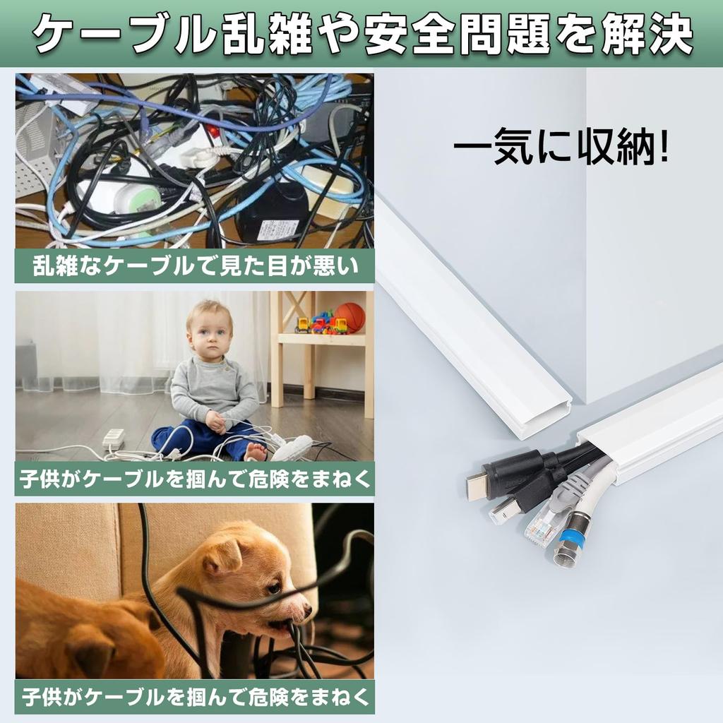 Rabieru Osłona przewodów Osłona przewodów Osłona przewodów Osłona przewodów Osłona przewodów Osłona przewodów elektrycznych Taśma ochronna i maskująca