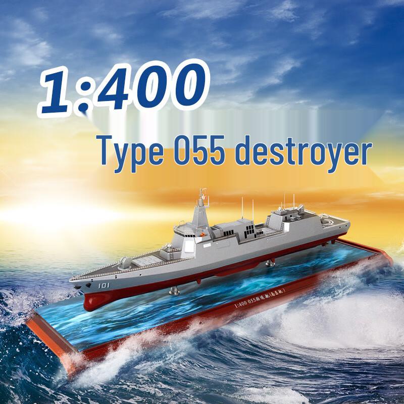 Dragon s Eye Destroyer Model