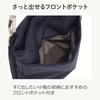 Project Shoulder Bag DYL Salir 2 35950 Black [Kanana Collection] No.