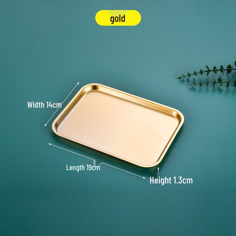 Lijia Stainless Steel Square Baking & Serving Tray