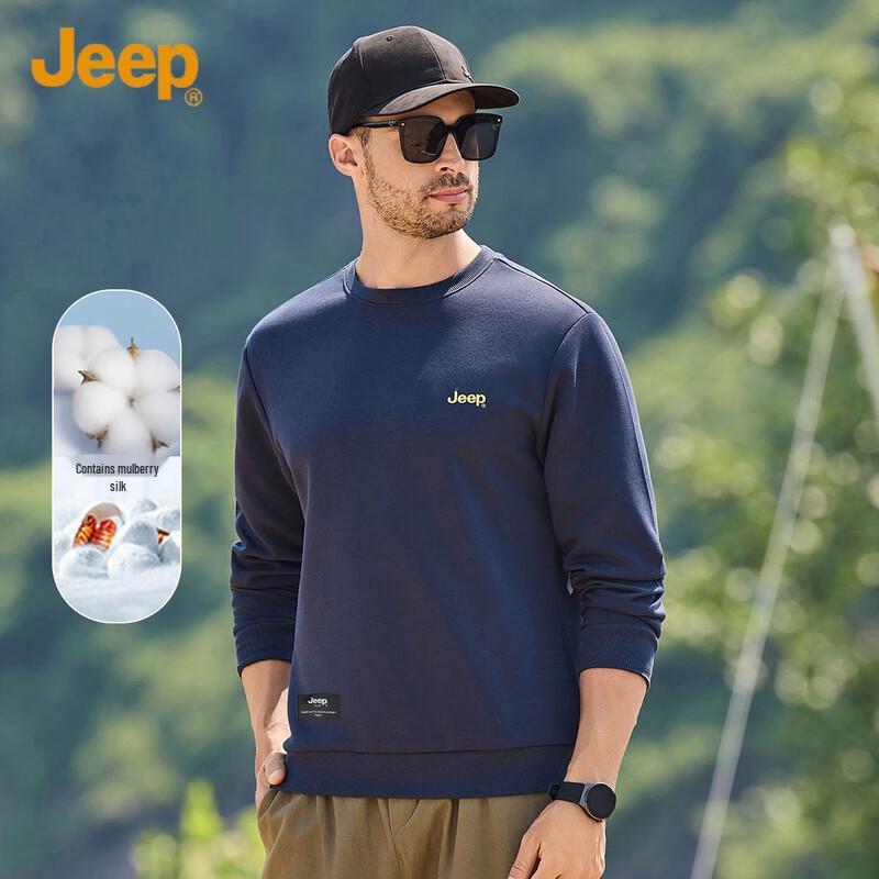 Jeep Men's Crewneck Long Sleeve Casual Sweatshirt