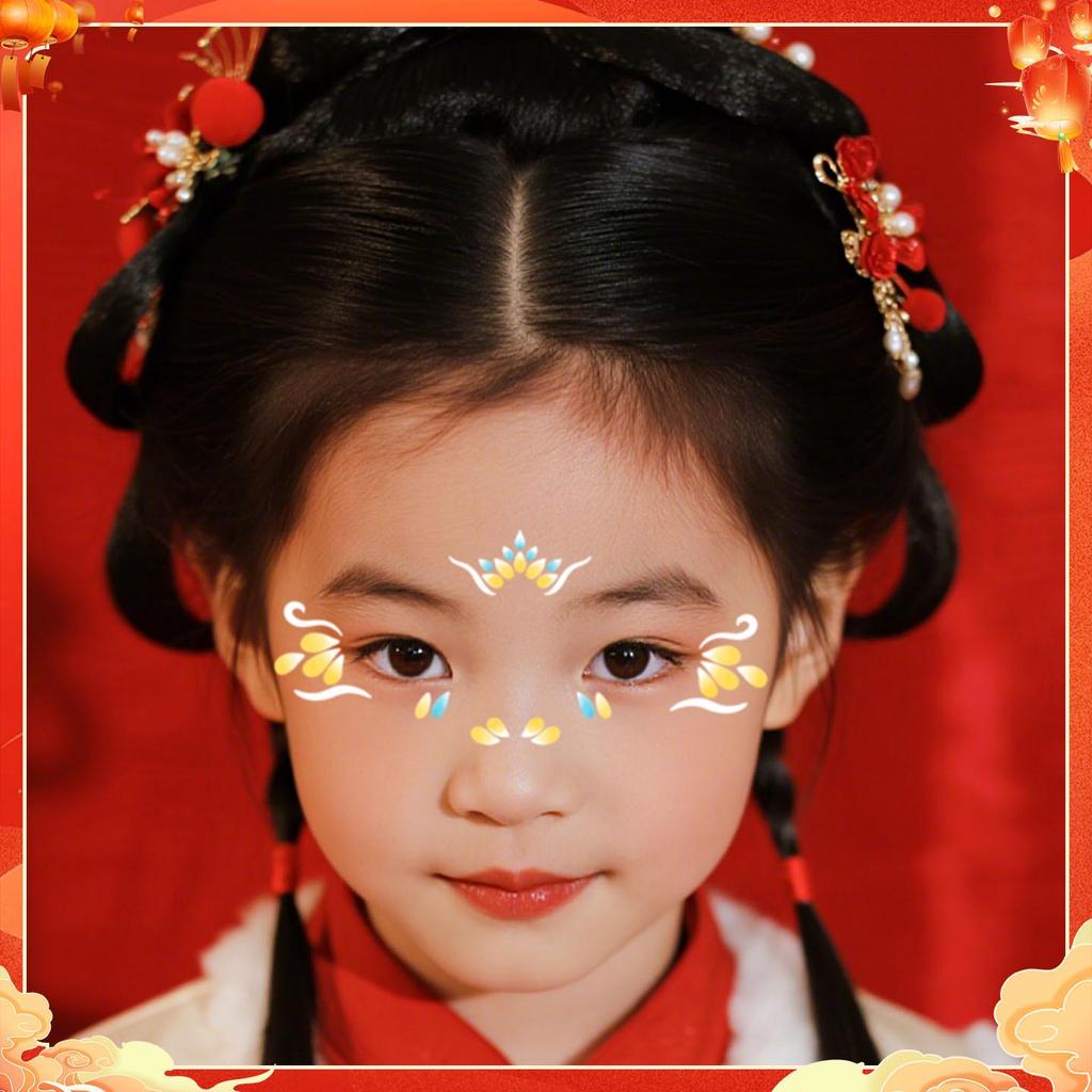 Hanfu-Style New Year Forehead and Eye Corner Stickers for Kids - Stage Makeup Huadian