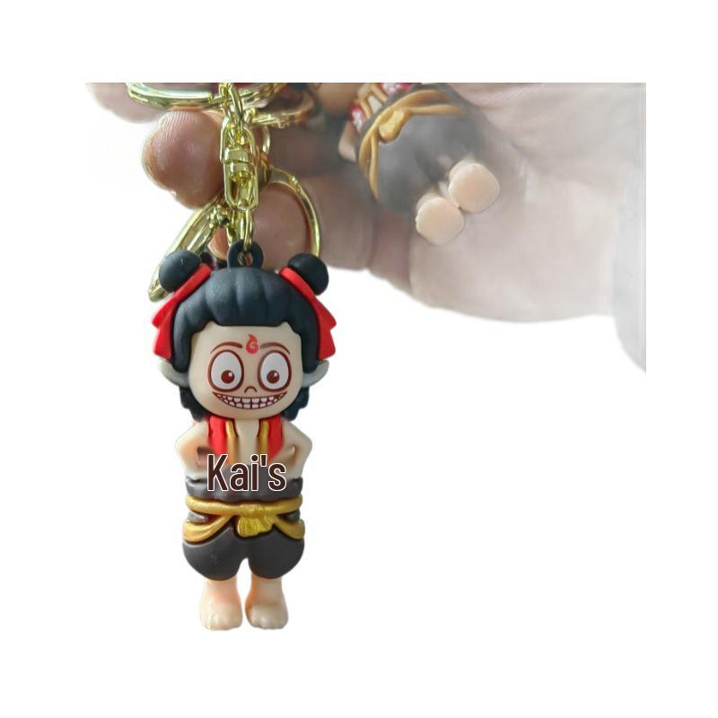 Nezha & Ao Bing Keychain Set: Backpack Accessory & Collectible Blind Box Toy