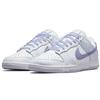 Nike Dunk Slip Resistant Low top Skateboard Shoes Women's Purple White DM9467-500(Team1007-)
