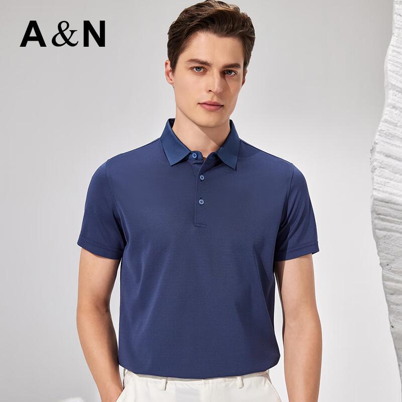 Antonio Men's 100% Mulberry Silk Business Casual Polo Shirt