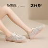 ZHR Women's A89E Mesh German Training Sneakers