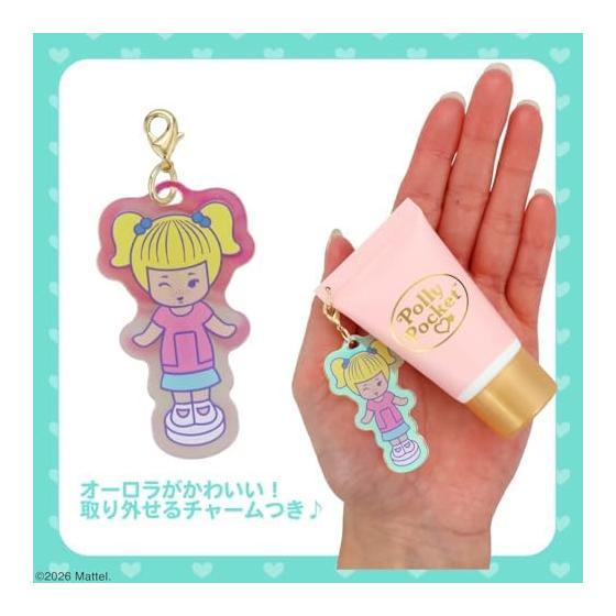SHOBIDO Shobido [Case Product] [Set of 6 Types] Hand Cream Set with Polly Pocket Secret Charm