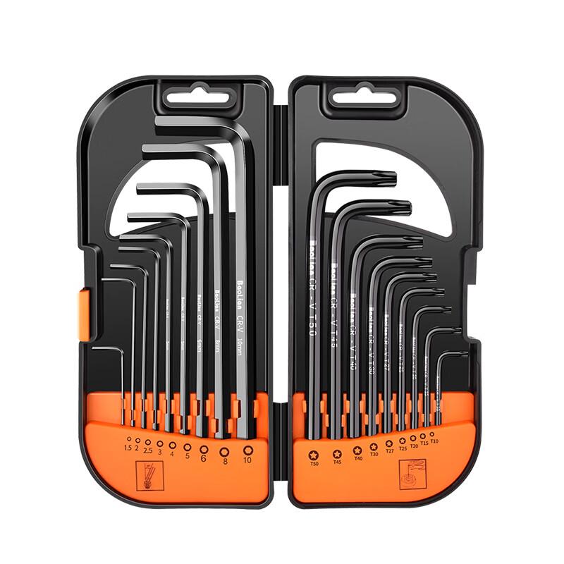 Baolian Metric Hex Key Wrench Set