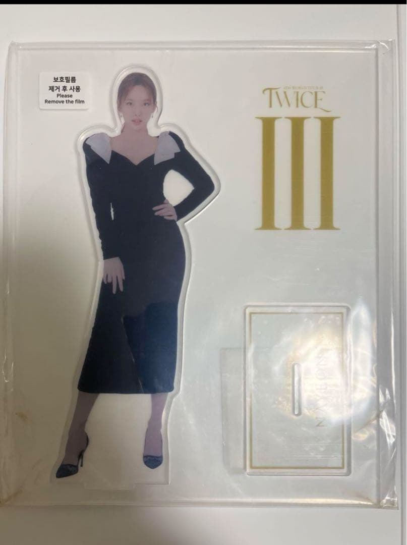 [USED] TWICE III Nayeon Big Acrylic Stand