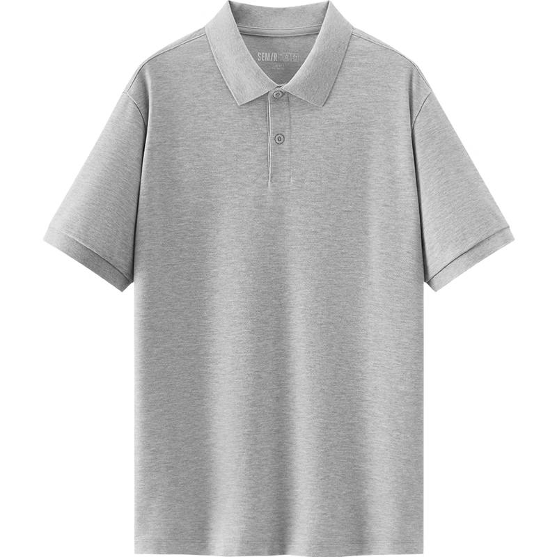 Semir Men s Summer Crisp Lapel Knit Polo Shirt XXL