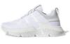 Prophere V2 'white' FW4261