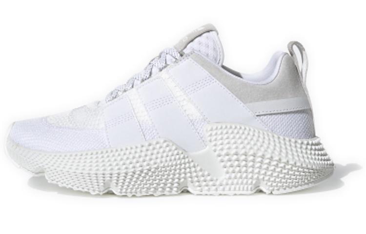 Adidas Prophere V2  white  FW4261 42