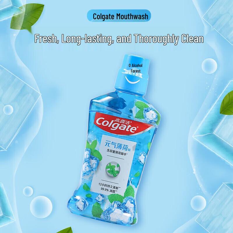 Colgate Breath Freshening Mouthwash