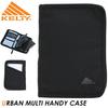 KELTY Urban Multi Handy Case, Black