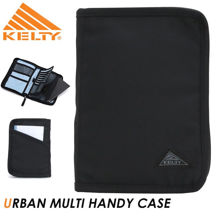 KELTY Urban Multi Handy Case, Black