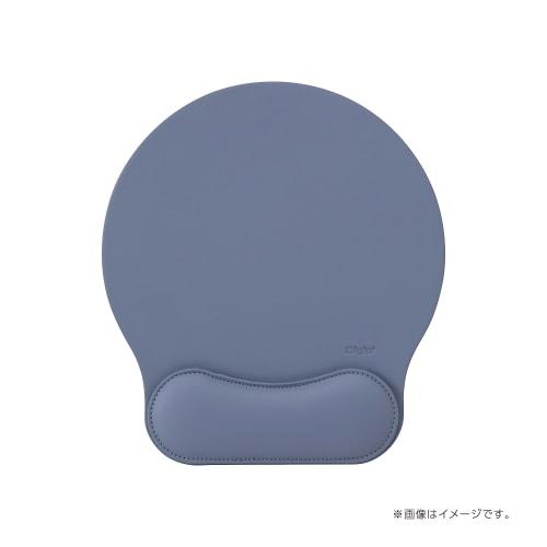 Nakabayashi Digio2 Mouse Pad with Wrist Rest PU Leather Blue Gray