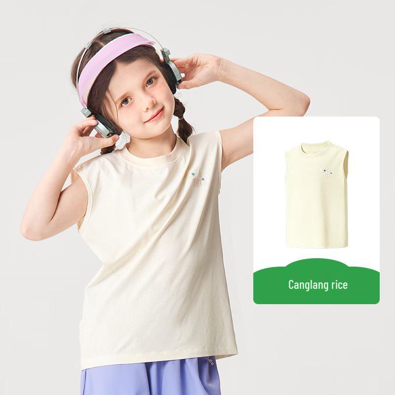 Kocotree Unisex Quick-Dry Activewear for Kids 130