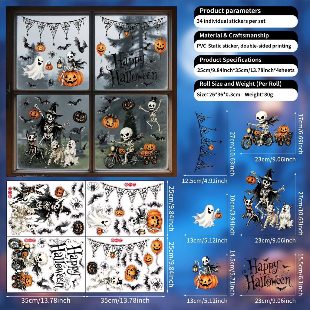 Halloween window sticker red hand black and white skull glass sticker transparent pvc glue-free static sticker decoration